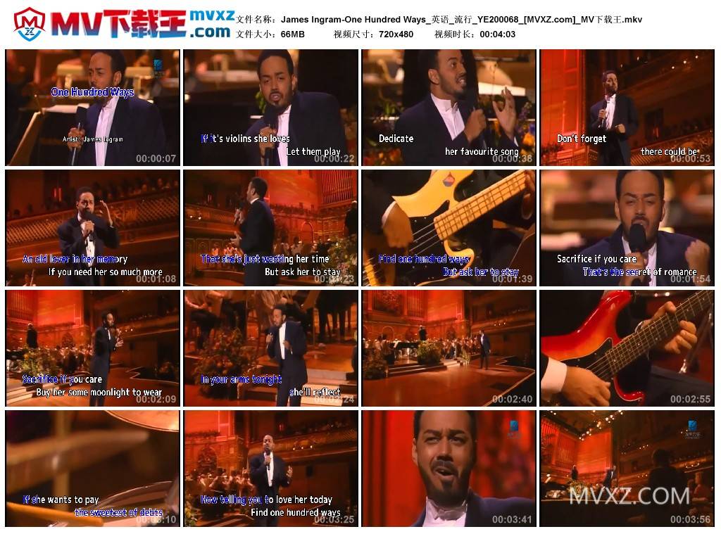 James Ingram-One Hundred Ways_英语_流行_YE200068